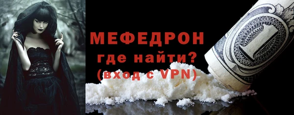 не бодяженный Усолье-Сибирское