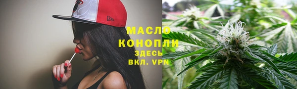 не бодяженный Усолье-Сибирское