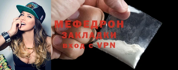 не бодяженный Усолье-Сибирское