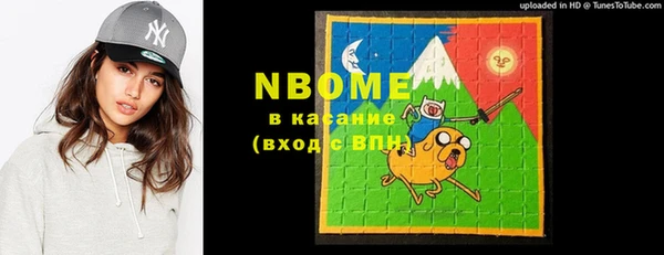 Альфа ПВП Усмань