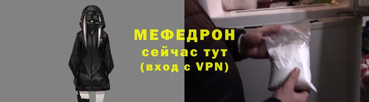 не бодяженный Усолье-Сибирское