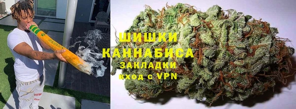 Альфа ПВП Усмань