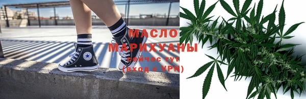 Альфа ПВП Усмань