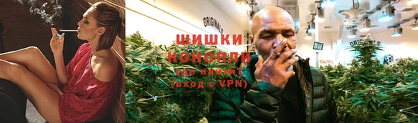 Альфа ПВП Усмань