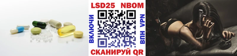 Купить  Сельцо  LSD-25 экстази ecstasy 