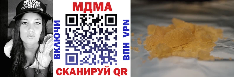 Купить где  Сельцо  MDMA VHQ 
